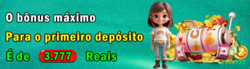 Termos plus777